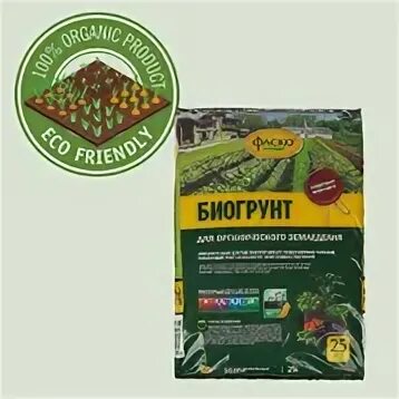 Фаско с биогумусом 25л. Грунт для органического земледелия фаско с биогумусом 50л. Биогумус фаско. Грунт универсальный фаско 50л. Грунт "универсальный с биогумусом" 50л паб.