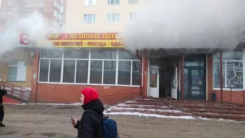 Ивантеевка пожар