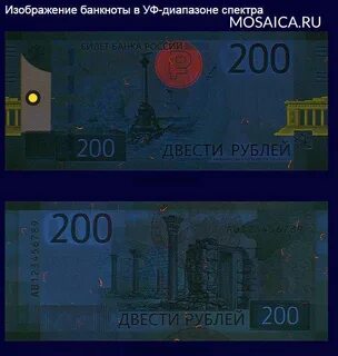 Определить 2000