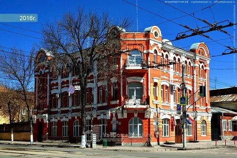 Самара ул некрасовская