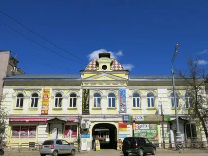 Кимры ярославль