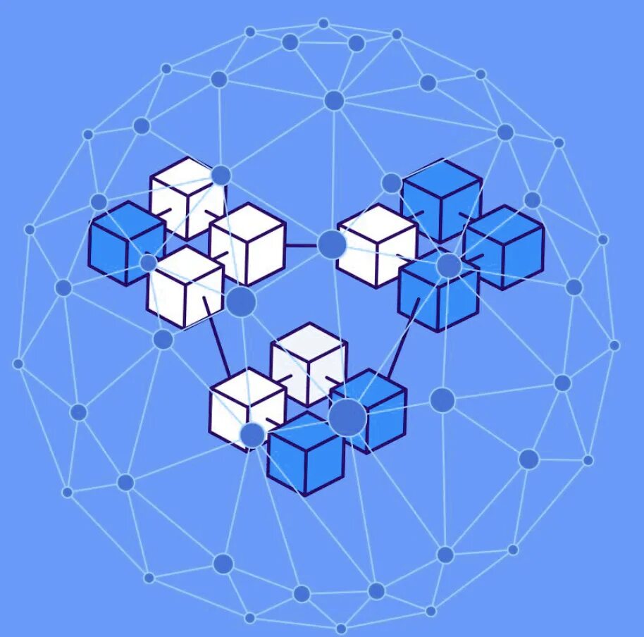 Blockchain что это