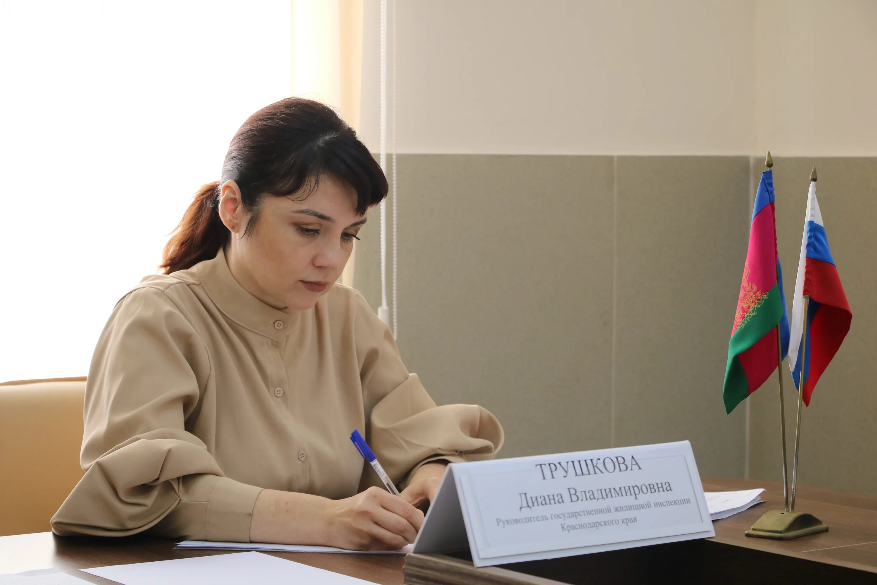 Сайт госжилинспекции краснодарского края. Государственная жилищная инспекция краснодарского края. Гжи краснодар. Сайт госжилинспекции краснодарского края. Госжилнадзор краснодарского края.