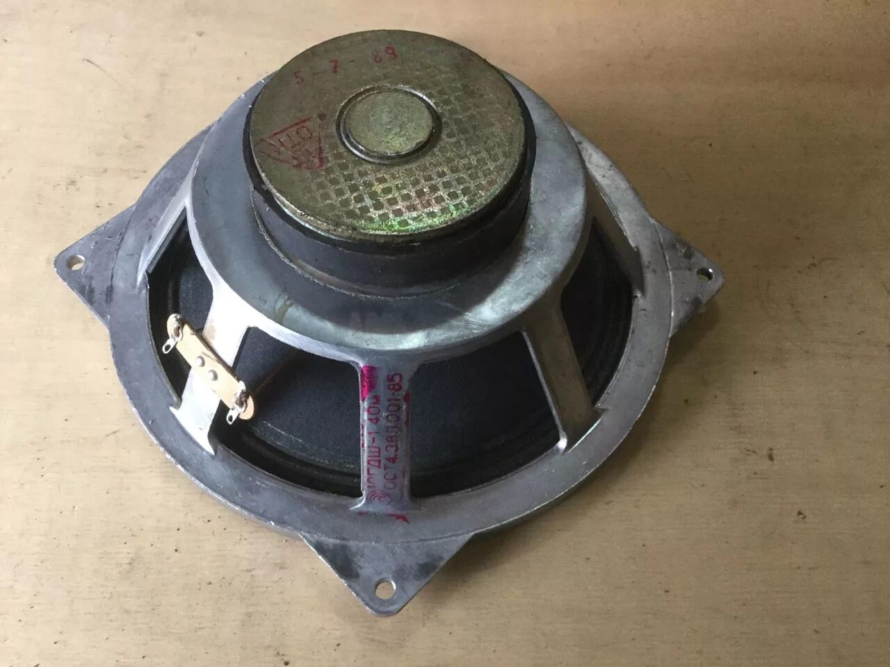 Динамик 10 гдш. 10 гдш характеристики. Динамик 10 гдш. Динамик 10гдш олимп. Советский динамик 10 гдш.