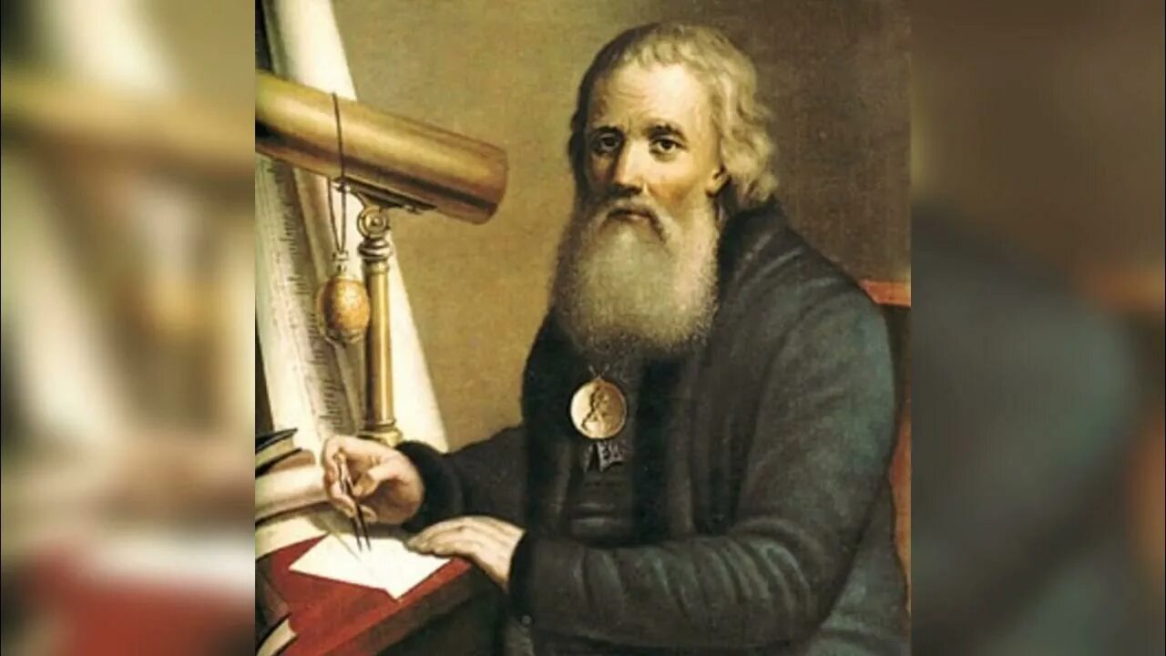 Кулибин телефон. Кулибин телефон. Кулибин телефон. Портрет кулибина ивана петровича. Портрет кулибина ивана петровича.