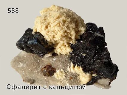 Сульфид железа н