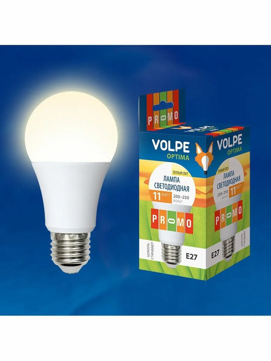 Лампа светодиодная volpe. Светодиодная лампа е27 volpe optima. лампочка volpe optima e27 маленькая. лампа светодиодная volpe norma e27 180вт. лампа светодиодная volpe оптима 13 вт 27 е.