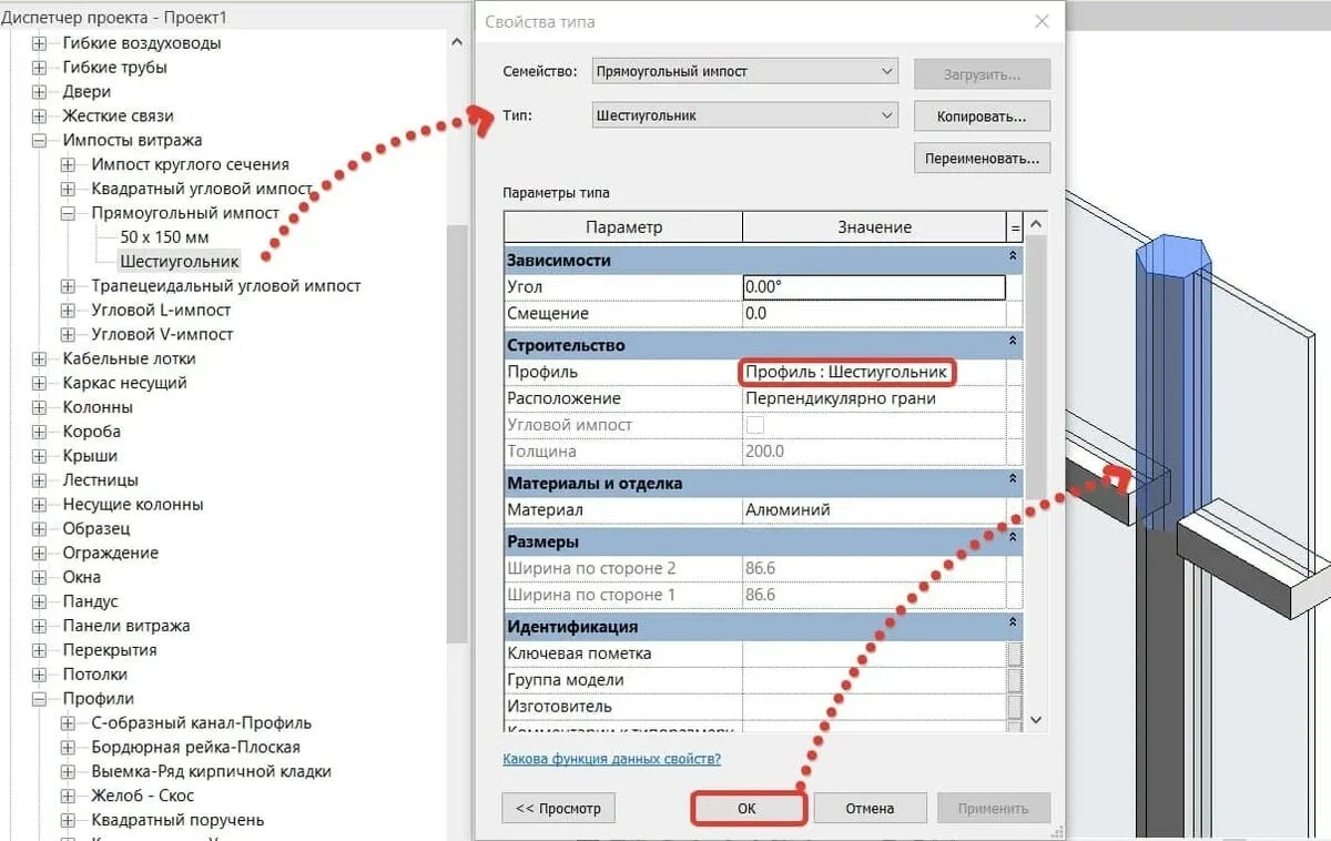 Типы аргументов в с#. Функция процедурного типа. Способы передачи параметров c#. Касатка пароль администратора как узнать. Объявление переменных процедурного типа.