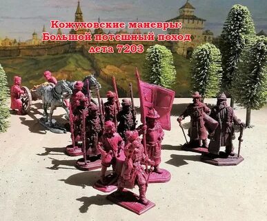 Шуточные войска петра