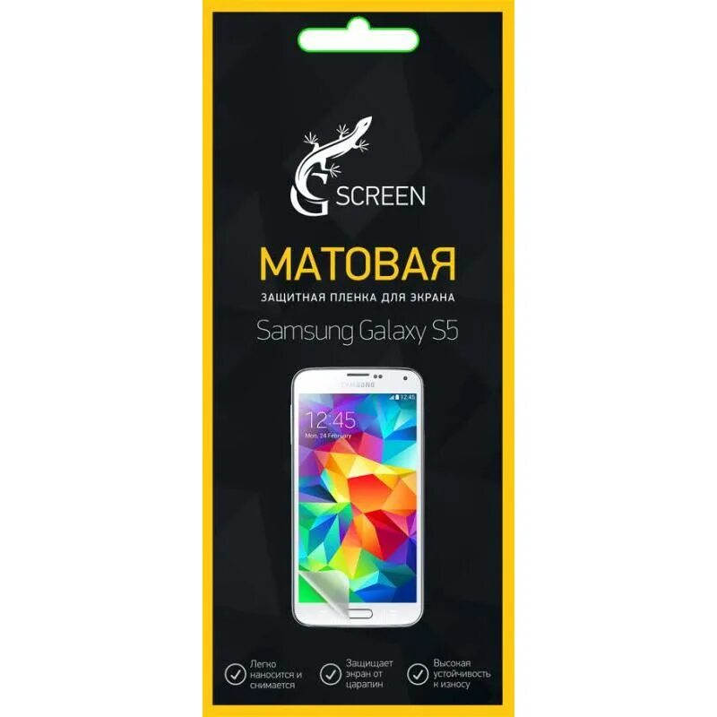 G screen
