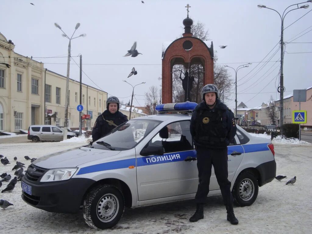 Можайский отдел вневедомственной охраны. Росгвардия Можайск. Полиция Можайск. Отдел полиции г Можайск Московской области.