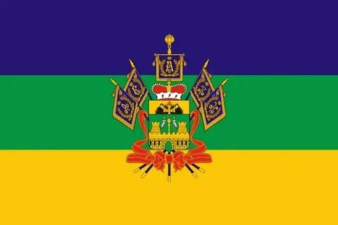 Кубанская народная республика