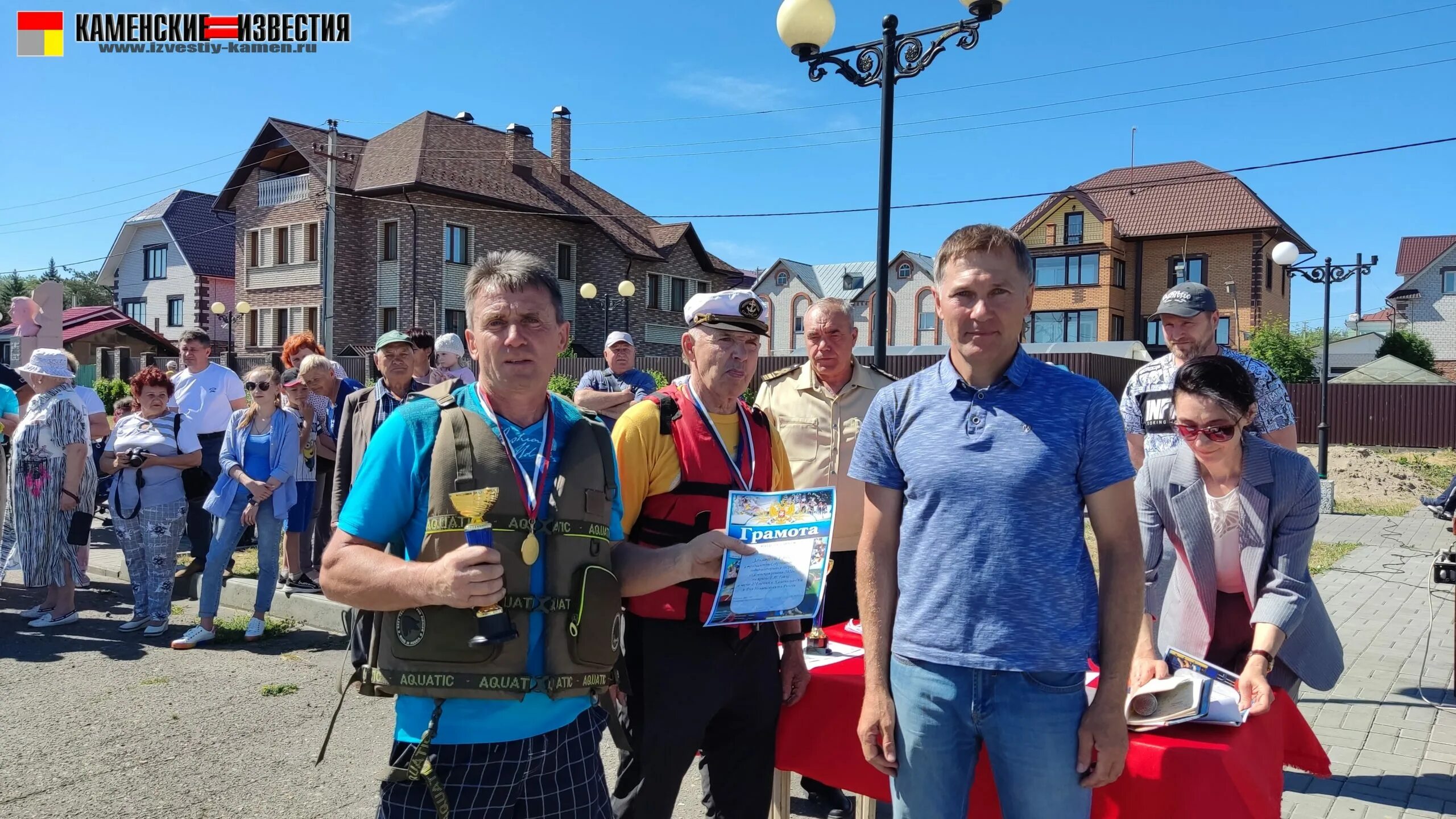 Погода самоцвет. Город камень-на-Оби магазин Кум. Новости камень-на-Оби. Знаменитости города камень на Оби. Новости г камня на Оби.