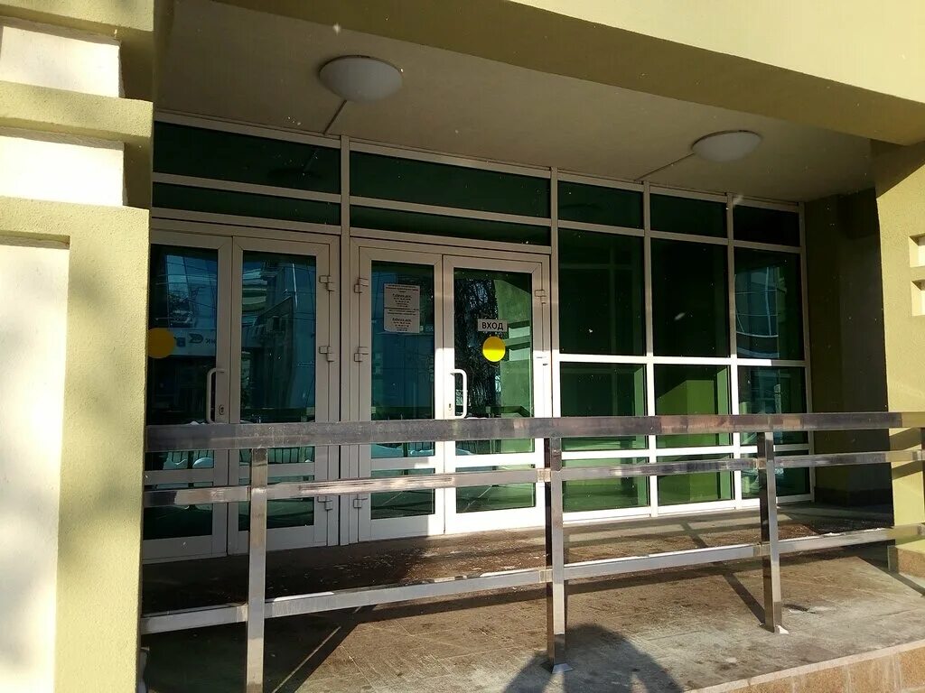 советская, 20. департамент имущественных отношений тюменской области. советская 20 тюмень департамент имущественных отношений. департамент имущественных тюмень. советская 20 тюмень департамент.