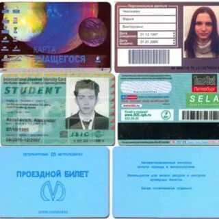 Как оформить проездной в спб