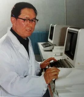 Китайские специалисты