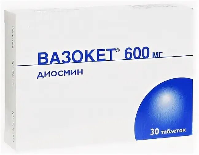 Вазокет инструкция
