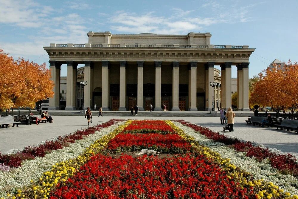 Оперный театр Новосибирск. Архитектор оперного театра в Новосибирске. Театр оперы и балета - визитная карточка Новосибирска.. Академгородок оперный театр. Памятники архитектуры города новосибирска