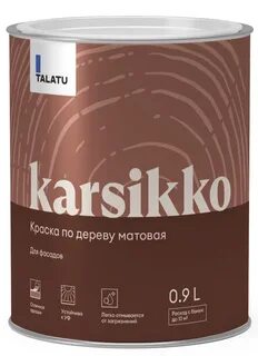 Краска по дереву матовая