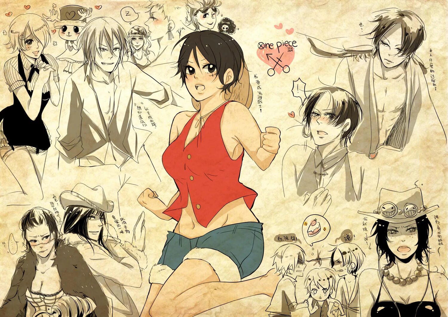 Гарем луффи. Луффи эйс сабо ло. Яой ван пис трафальгар. One piece fanfic. One piece fanfic.