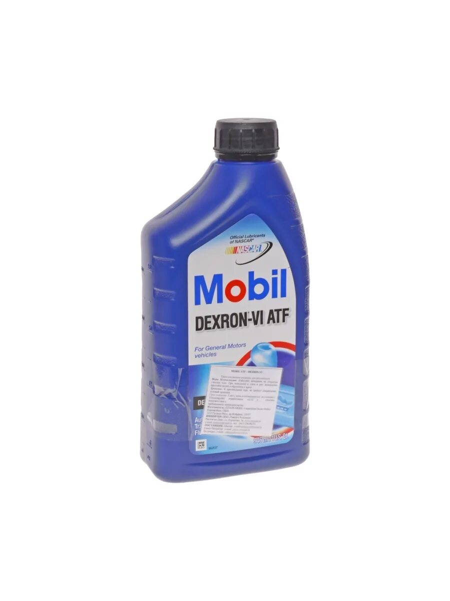 Mobil Mobilube GX 80w-90. Mobil Dexron-vi ATF артикул. Масло трансмиссионное mobil ATF Dexron 6 1 л mobil 153520. 153520 Mobil.