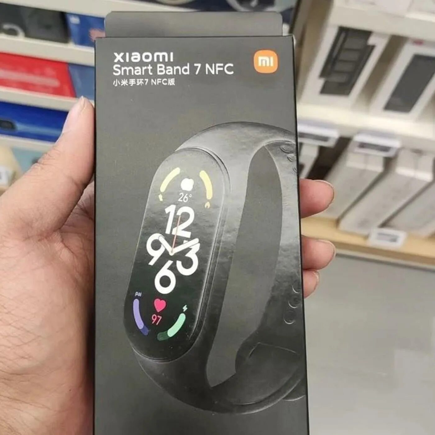 Что такое 7 бэнд