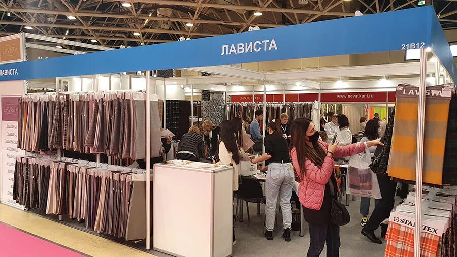 Ла виста текстиль москва. Лависта текстиль сельскохозяйственная ул. Лависта авито. Креп шифон для штор цвет айвори. Лависта ткани сайт.