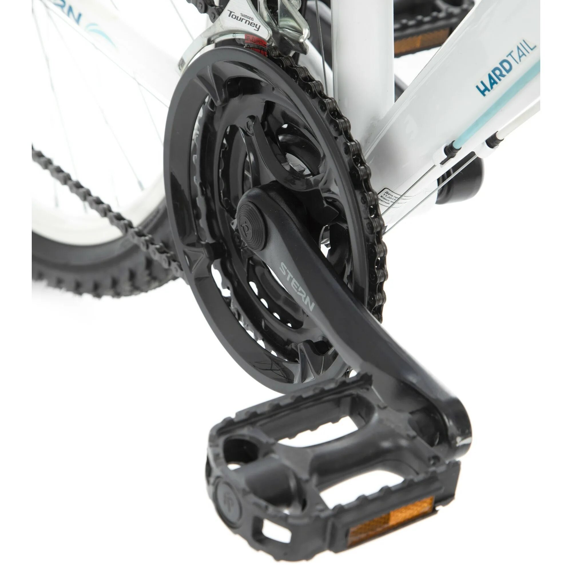 Велосипед штерн вега 2. Vega 2. Vega 2. Vega 2. Велосипед стерн вега женский.