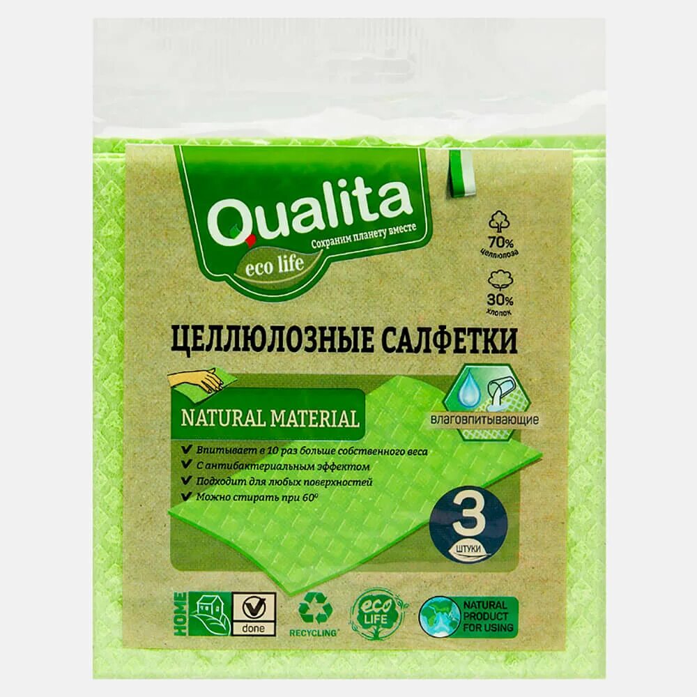 Солнце и луна салфетки влажные детские eco. Master fresh салфетки эко целлюлозные + антимикробная добавка 4шт. Eco салфетки. Влажные салфетки eco baby 72шт. Eco салфетки.