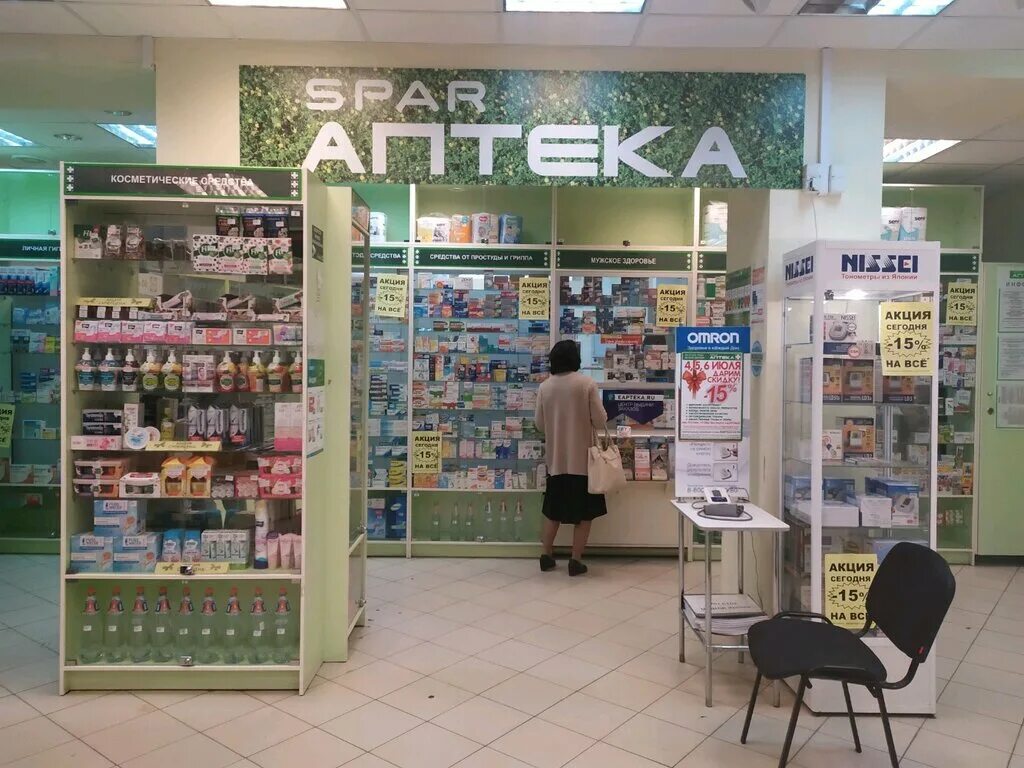 спар кирова 20 тула. металлургов 65 а спар. Spar, тула, проспект ленина, 122/1. мир здоровья тула. аптеки тулы часы работы.