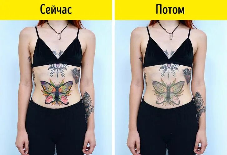 Можно ли набивать тату во время беременности. Татуировка растянулась. семитричныетатуировки на живот. растянутые татуировки с возрастом. тату живот симметрия.