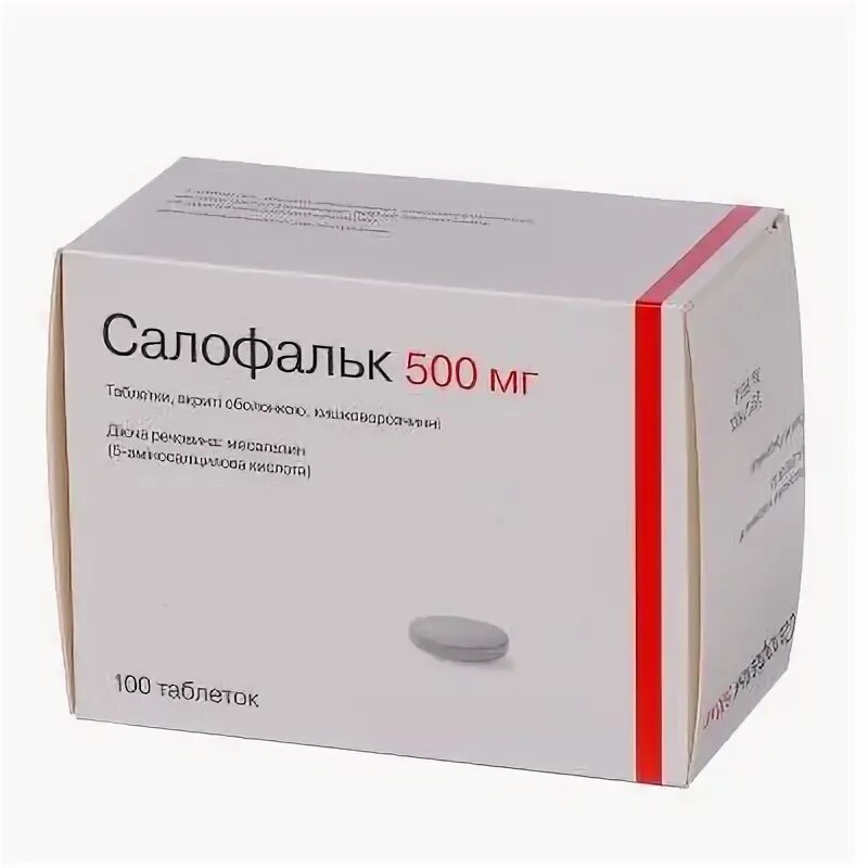 Салофальк гранулы 1000. Салофальк свечи 1000. Аналог салофальк 500. Салофальк таб ппо кишечнораств 500мг №50. Салофальк свечи 1000 мг.
