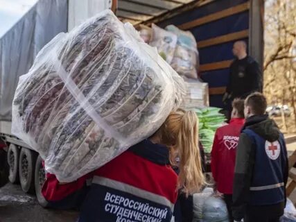 Гуманитарная помощь новости