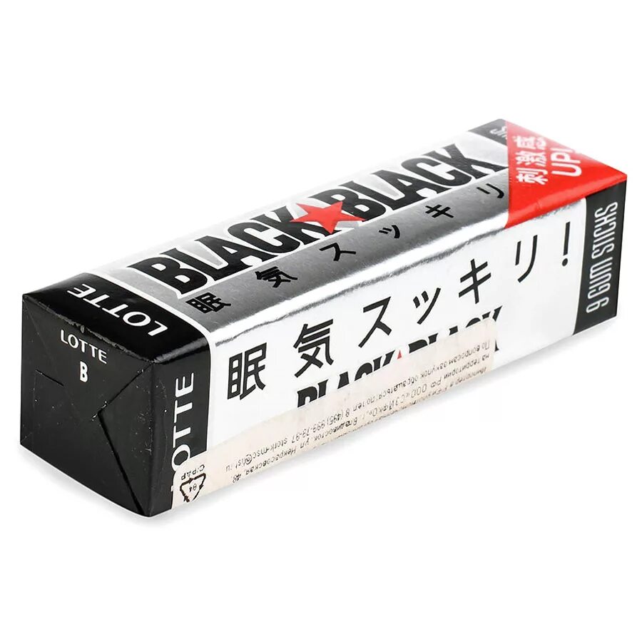 Жвачка lotte виноград пластинки. Жевательная резинка lotte color 12,6гр. Японские жвачки. Жевательная резинка lotte color 12,6гр. Lotte жевательная резинка.