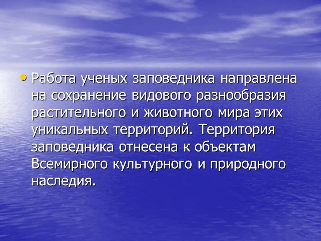 Существующих это имеет большое. Показания к сердечно легочной реанимации. Показания для проведения СЛР. 5. Показания к проведению СЛР.. Противопоказания к проведению сердечно-легочной реанимации.