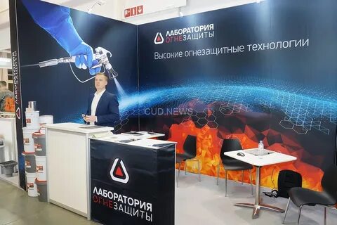 Тв неделя новосибирск