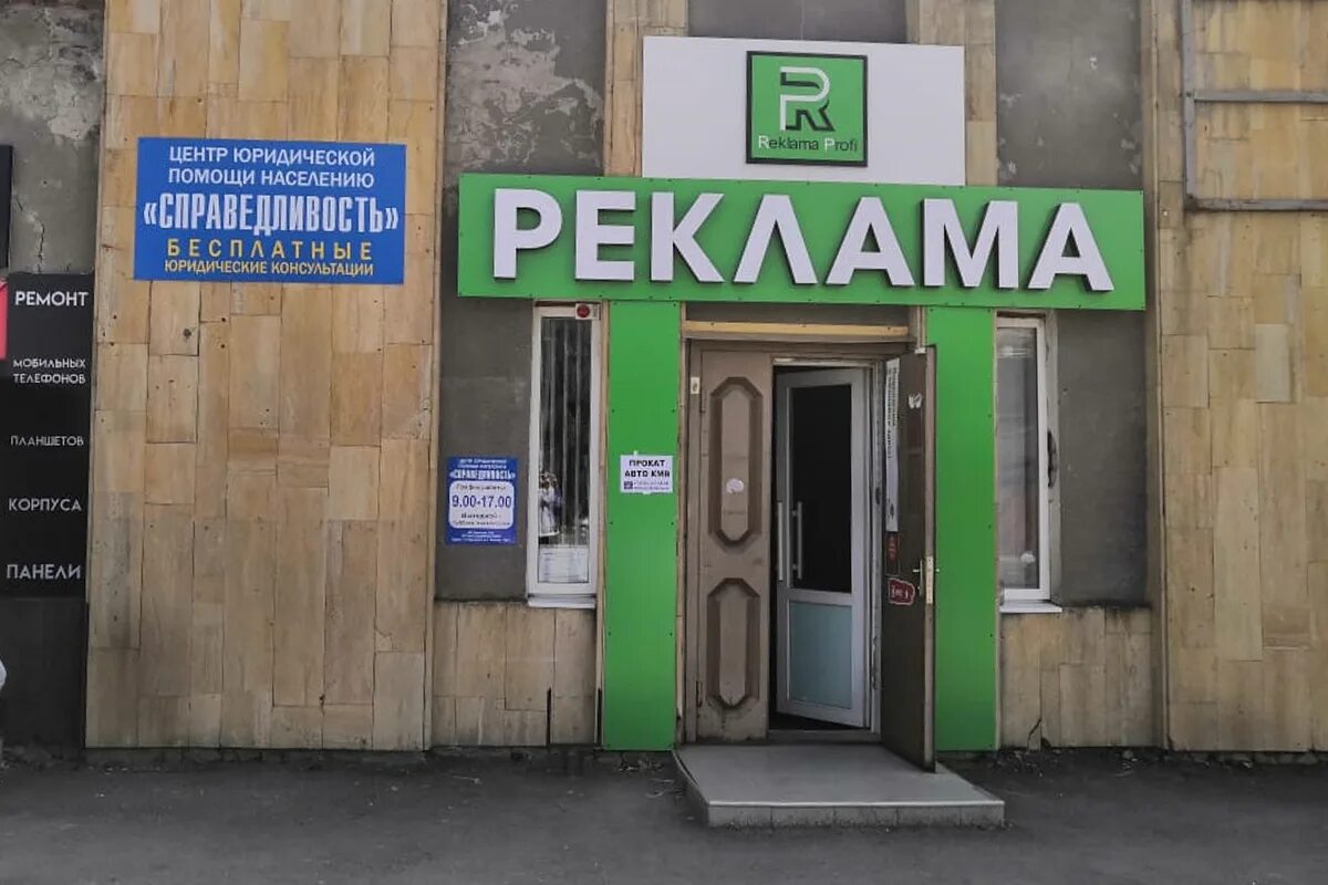 Ставропольский край город георгиевский. Центральный парк георгиевск. Георгиевск кар. Достопримечательности георгиевска ставропольского края. Георгиевск достопримечательности.