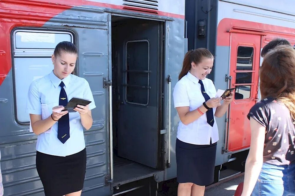 Работа проводником пассажирских поездов