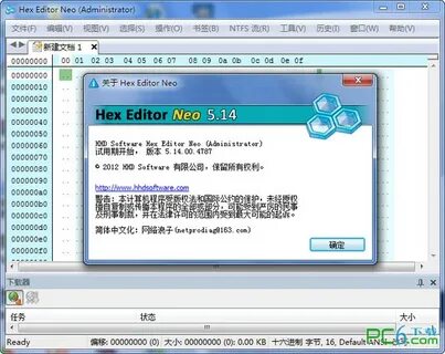 Hex editor neo
