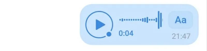 Голосовое сообщение. Голосовое смс. Изображение голосового сообщения. Голосовое сообщение на белом фоне. Ускорить голосовое сообщение