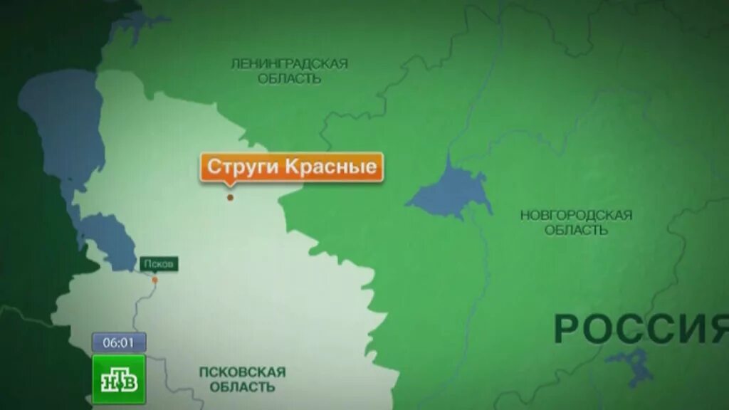 Псковскую область закроют. Красные струги псковская область на карте россии. струги красные псковская область полигон. красные струги псковская область на карте. струги красные на карте псковской области.
