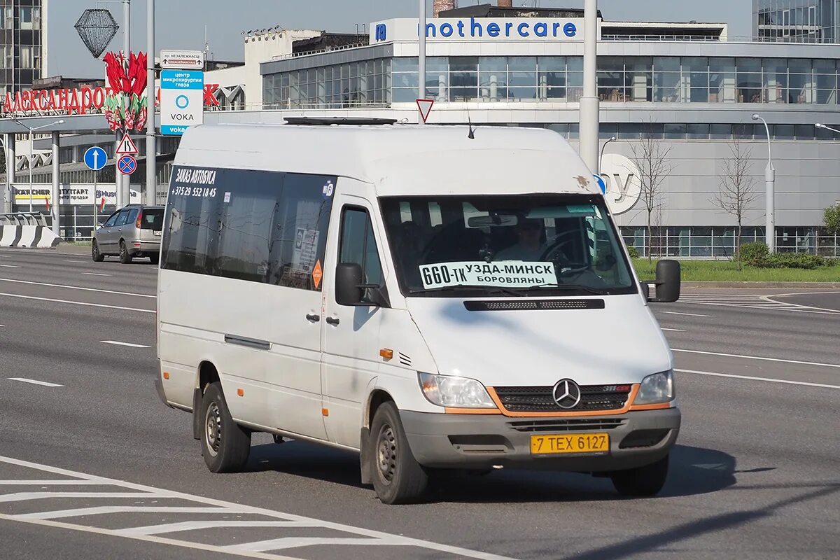 Автобус Минск Новогрудок. Минск 2000 автобус. Маршрутка 1400 Минск. Автобус Минская область.