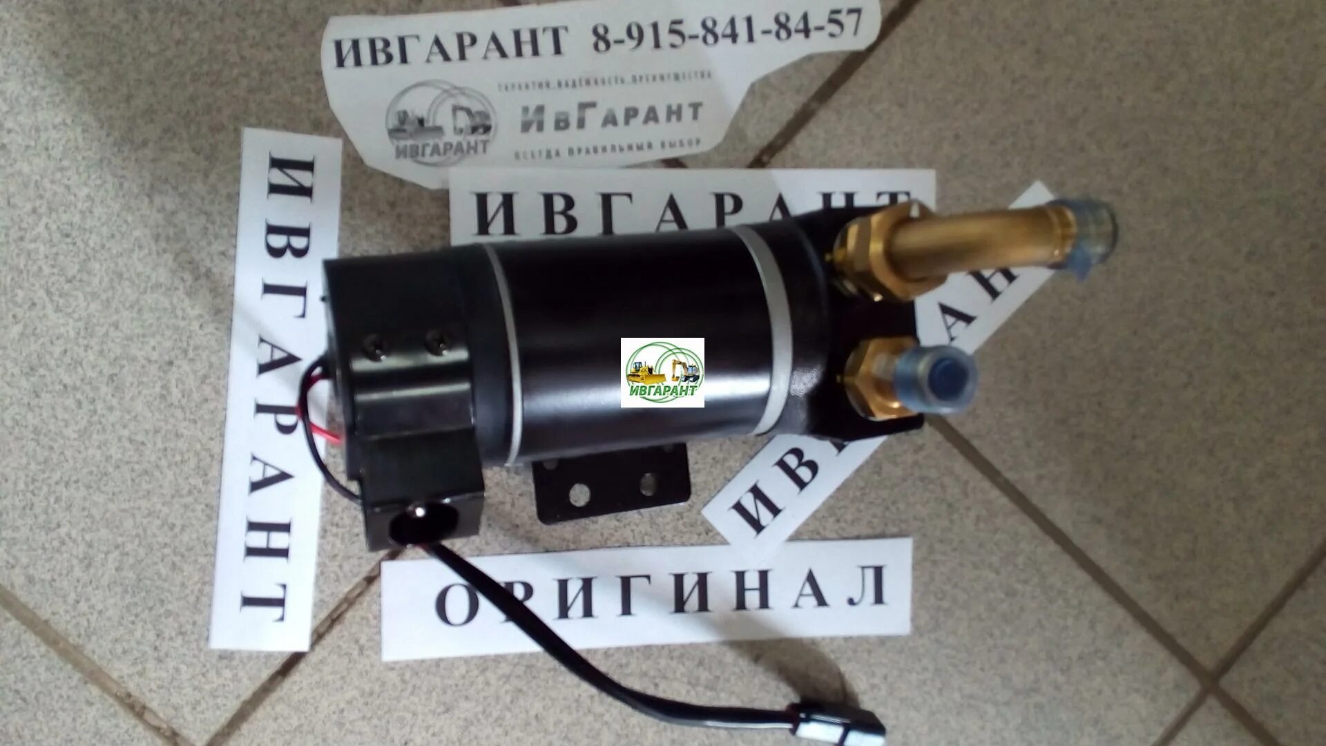 12 2021 n 3500 р. 21n6-30120 реле стартера hyundai. N21 цум. 21n6-42101. 12 2021 n 3500 р.