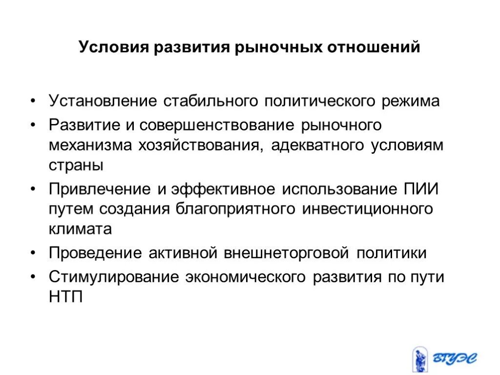 Технология карта занятия