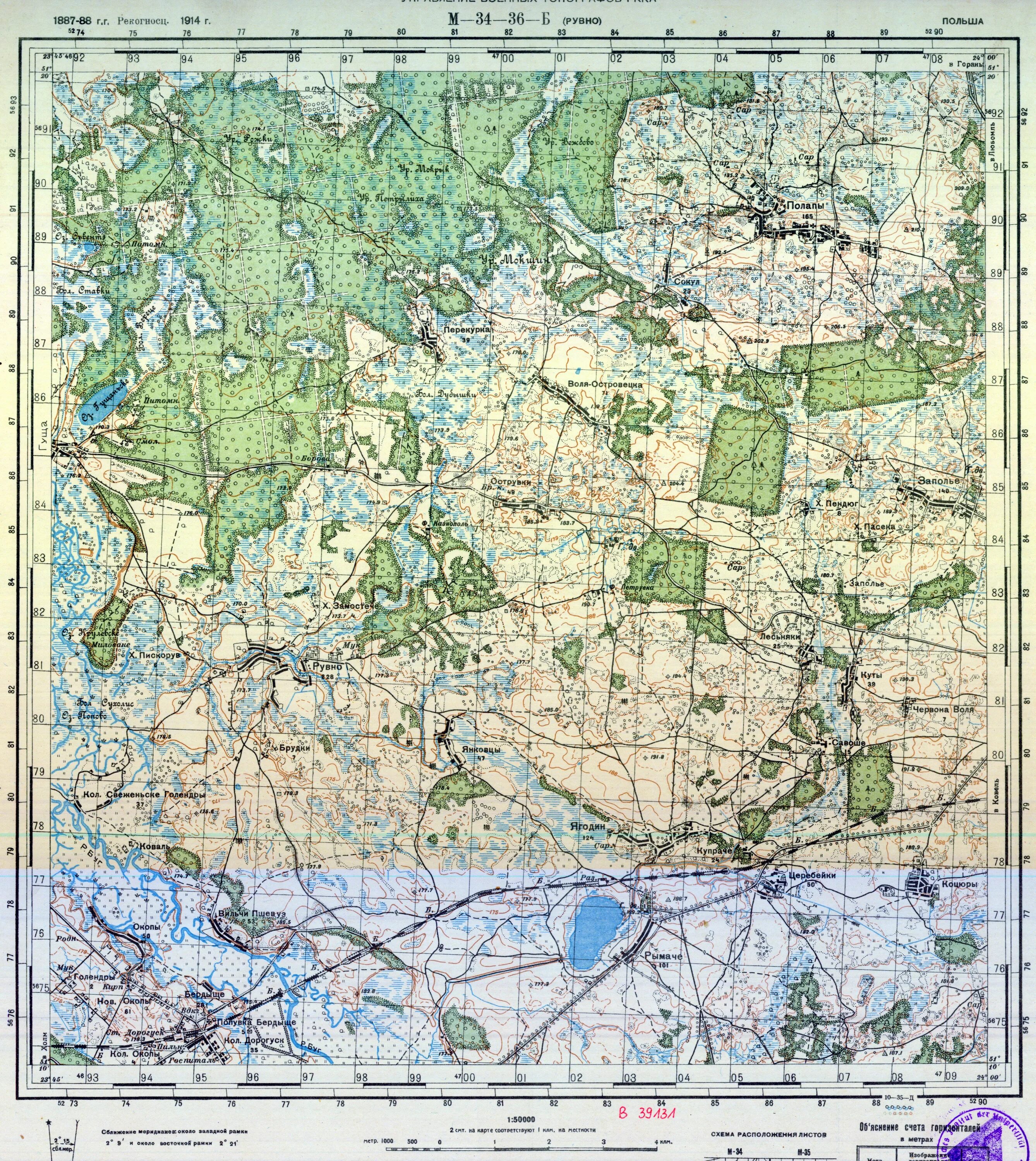 карты игральные 9811. амурская улица дом 36. калужская, смоленская и московская области. карты игральные 36. карта 36 б.