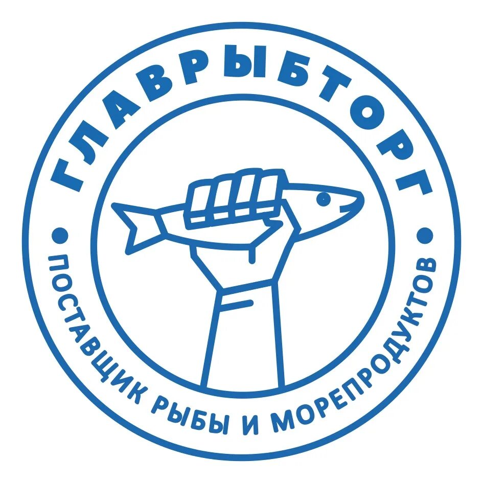 Печать поставщика. Рыбторг. Рыбторг логотип. Рыбторг ресторан Москва.