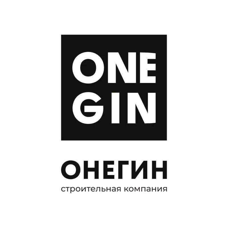 Онегин парк павловск. Герцена 105 а онегин. Онегин тюмень. Онегин тюмень. Онегин тюмень.