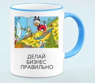 Правильные кружки