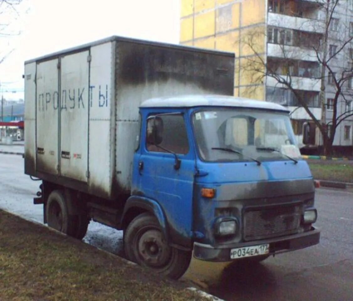 Авиа авто с пробегом. Avia a15. Avia a31n рефрижератор. Avia a15 IMCDB. Avia 2784е.