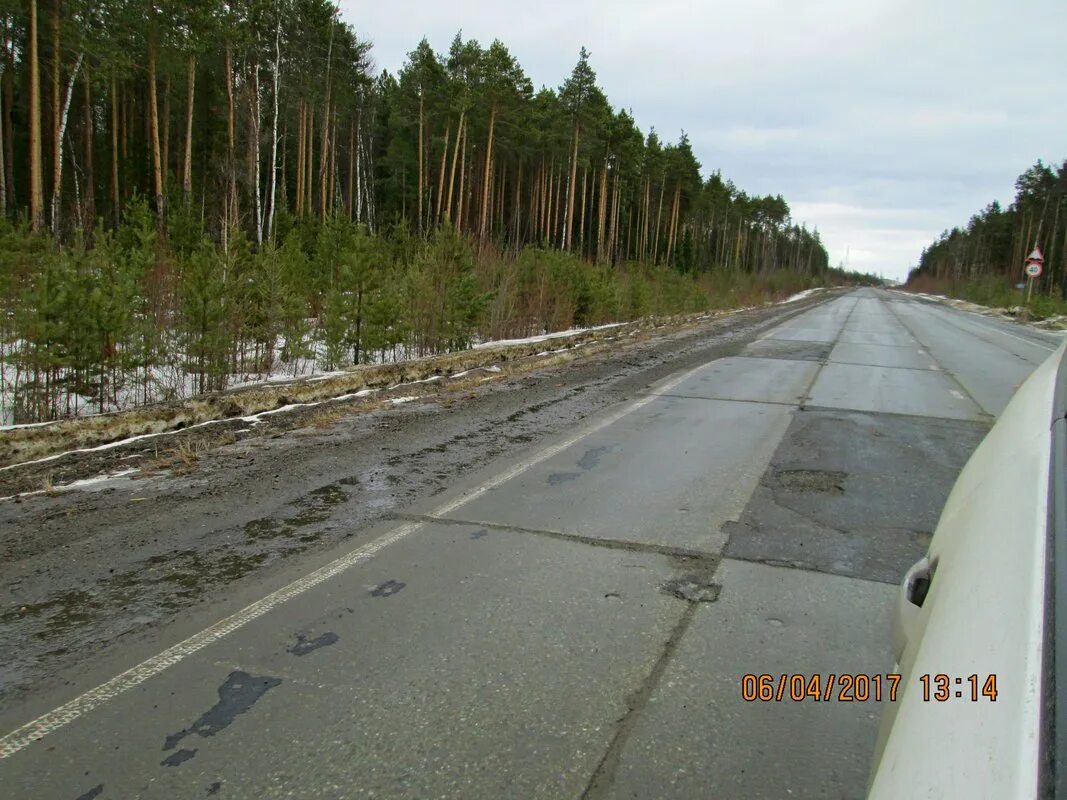 Зеленоборск на неделю. Зеленоборск коми. п. зеленоборск хмао. дорога с твердым покрытием. поселок зеленоборск коми.